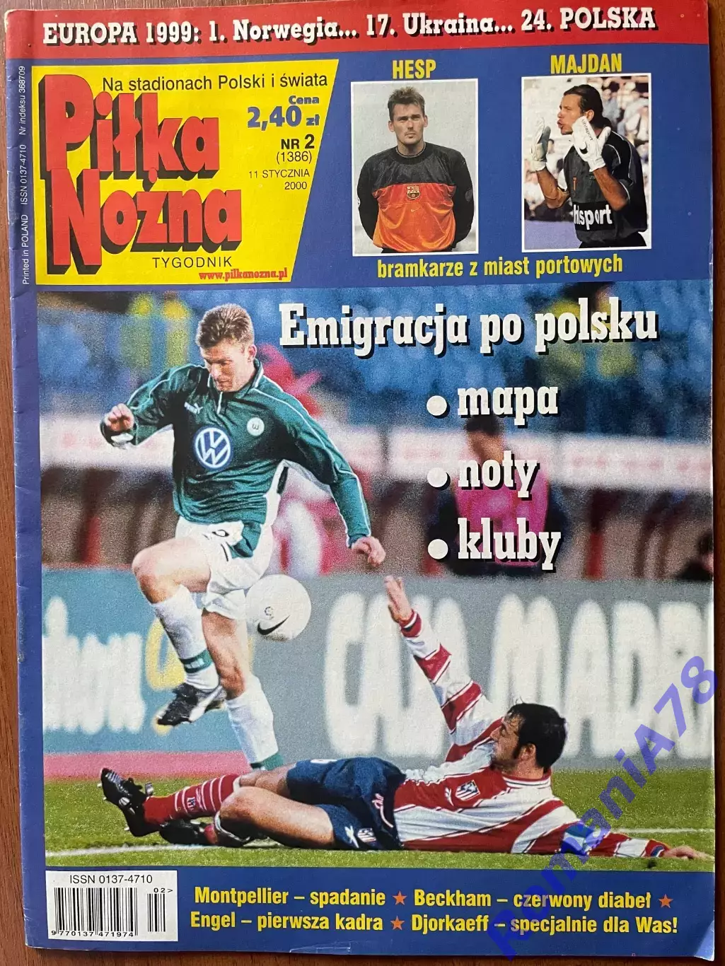 Журнал. Футбол Pilka Nozna N2/ 2000.Постер Джоркаефф,Ланс,Норвегія.