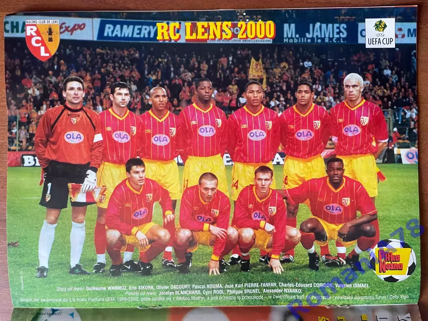 Журнал. Футбол Pilka Nozna N2/ 2000.Постер Джоркаефф,Ланс,Норвегія. 2