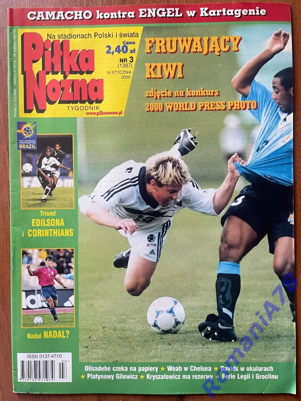 Журнал. Футбол Pilka Nozna N3/ 2000.Постер Іспанія,Польща.