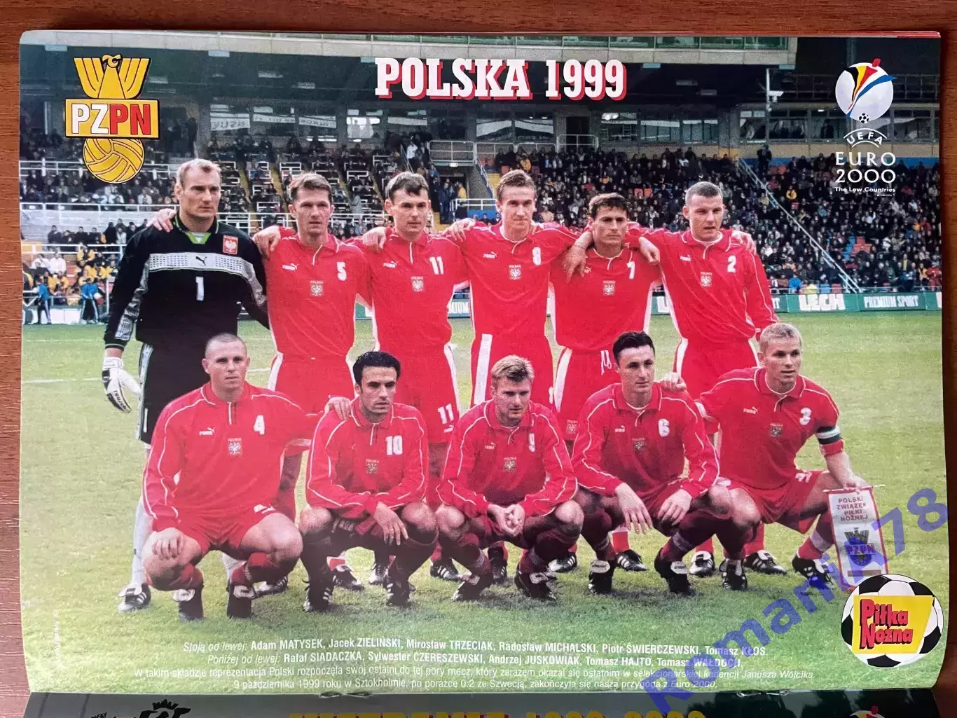 Журнал. Футбол Pilka Nozna N3/ 2000.Постер Іспанія,Польща. 2