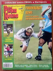 Журнал. Футбол Pilka Nozna N3/ 2000.Постер Іспанія,Польща.