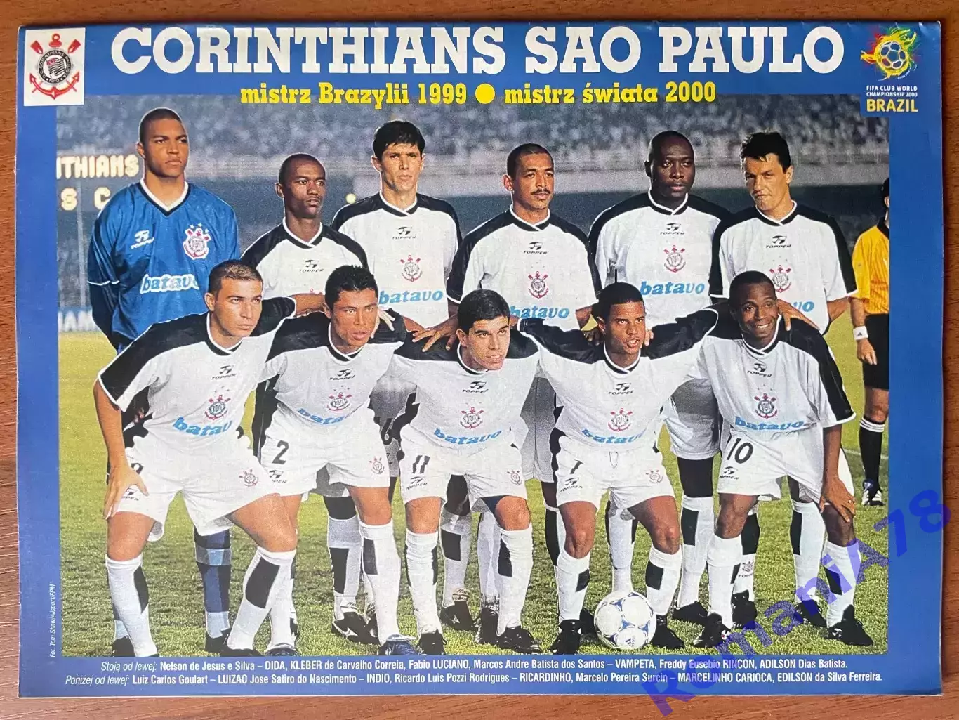 Журнал. Футбол Pilka Nozna N5/ 2000.Постер Корінтіанс,Шмейхель,Лізаразю 1