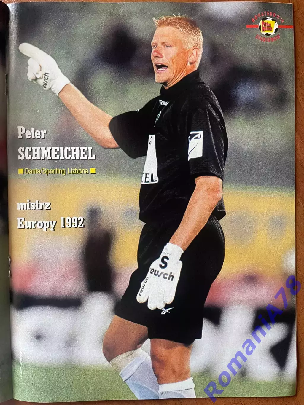 Журнал. Футбол Pilka Nozna N5/ 2000.Постер Корінтіанс,Шмейхель,Лізаразю 3