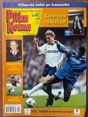 Журнал. Футбол Pilka Nozna N8/ 2000.Постер Кін,Круз