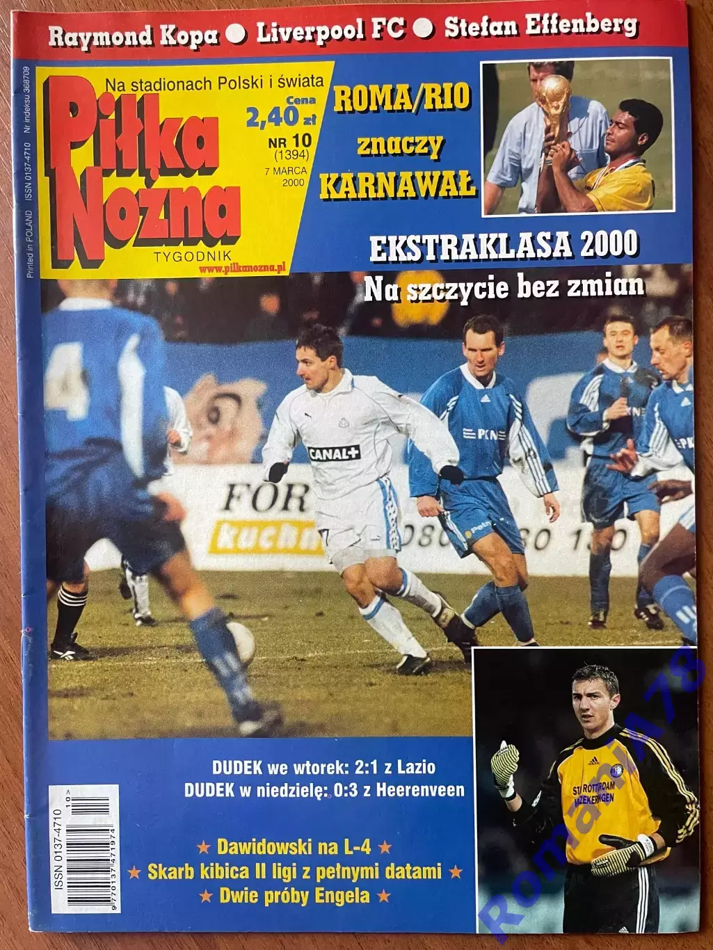 Журнал. Футбол Pilka Nozna N10/ 2000.Постер Франція,Васку Да Гама.