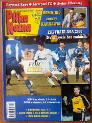 Журнал. Футбол Pilka Nozna N10/ 2000.Постер Франція,Васку Да Гама.