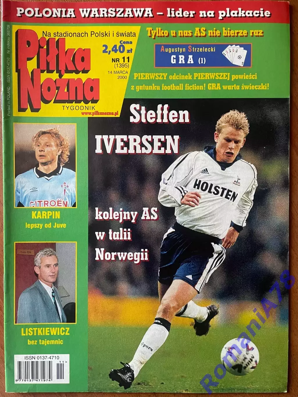 Журнал. Футбол Pilka Nozna N11/ 2000.Постер Нігерія,Полонія