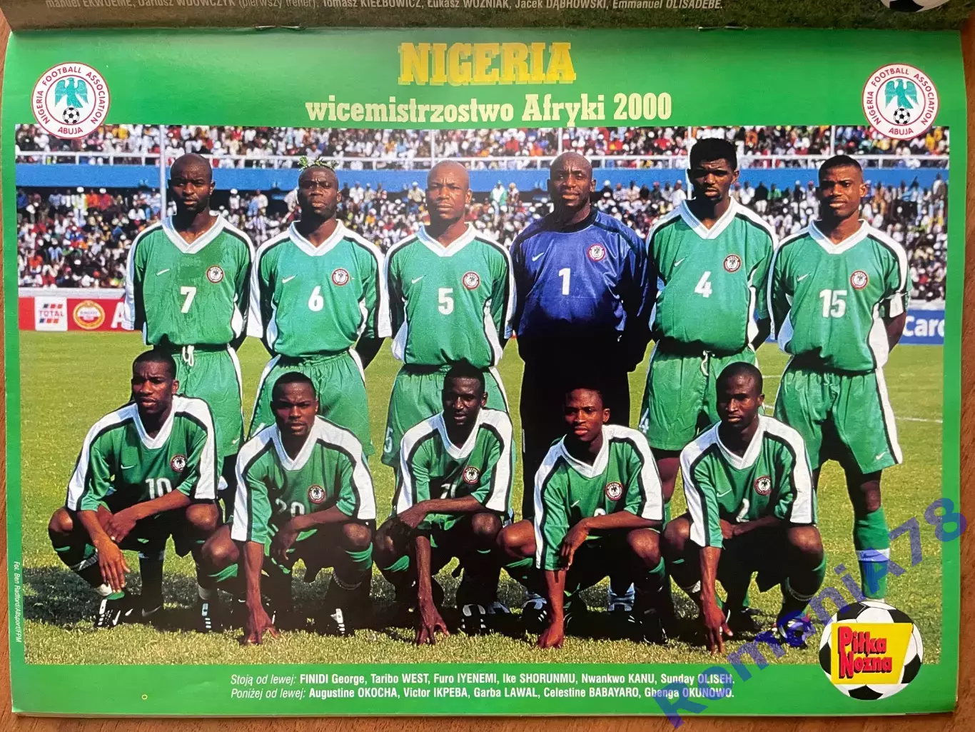 Журнал. Футбол Pilka Nozna N11/ 2000.Постер Нігерія,Полонія 1