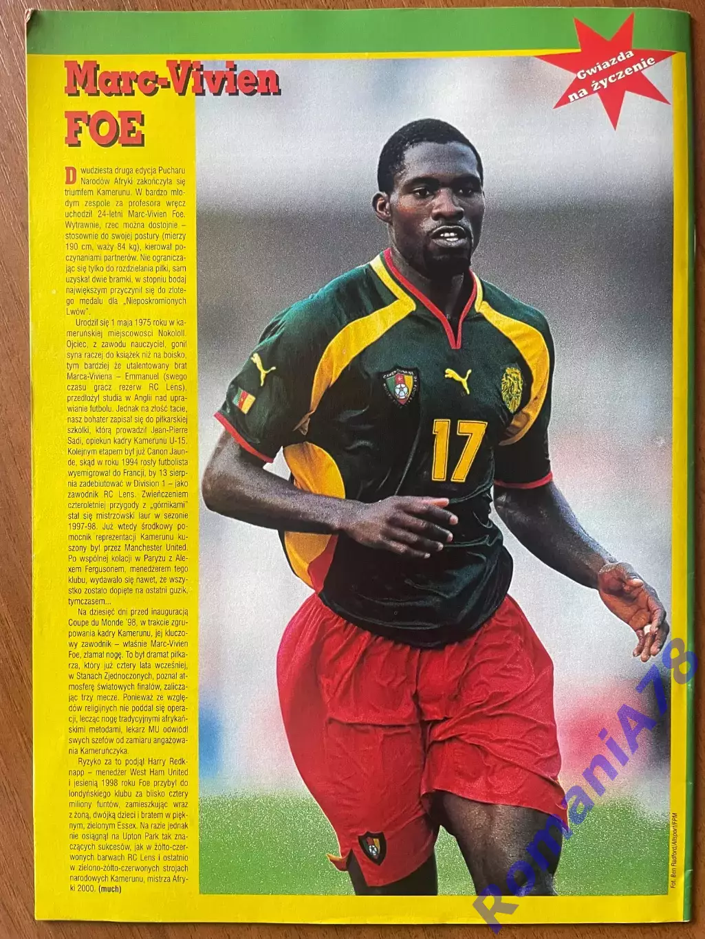 Журнал. Футбол Pilka Nozna N11/ 2000.Постер Нігерія,Полонія 4