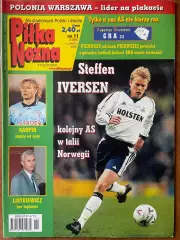 Журнал. Футбол Pilka Nozna N11/ 2000.Постер Нігерія,Полонія