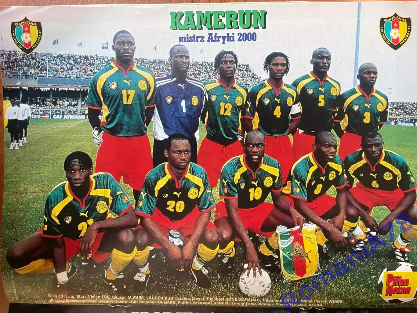 Журнал. Футбол Pilka Nozna N12/ 2000.Постер Камерун,Спортинг 1