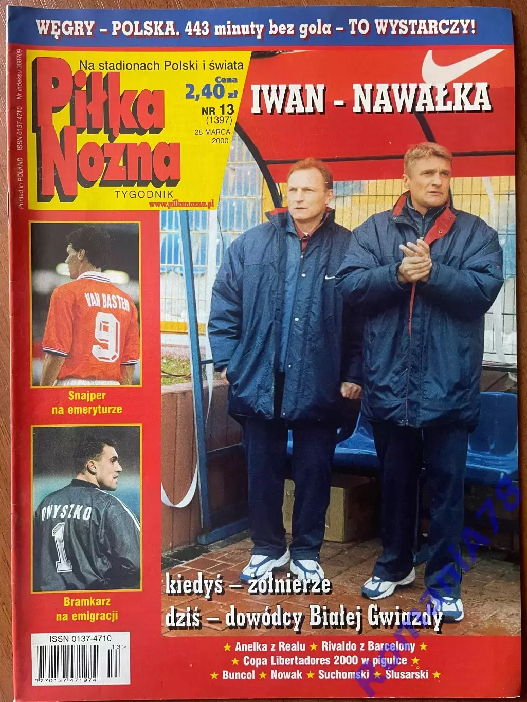 Журнал. Футбол Pilka Nozna N13/ 2000.Постер Бланко,Бак