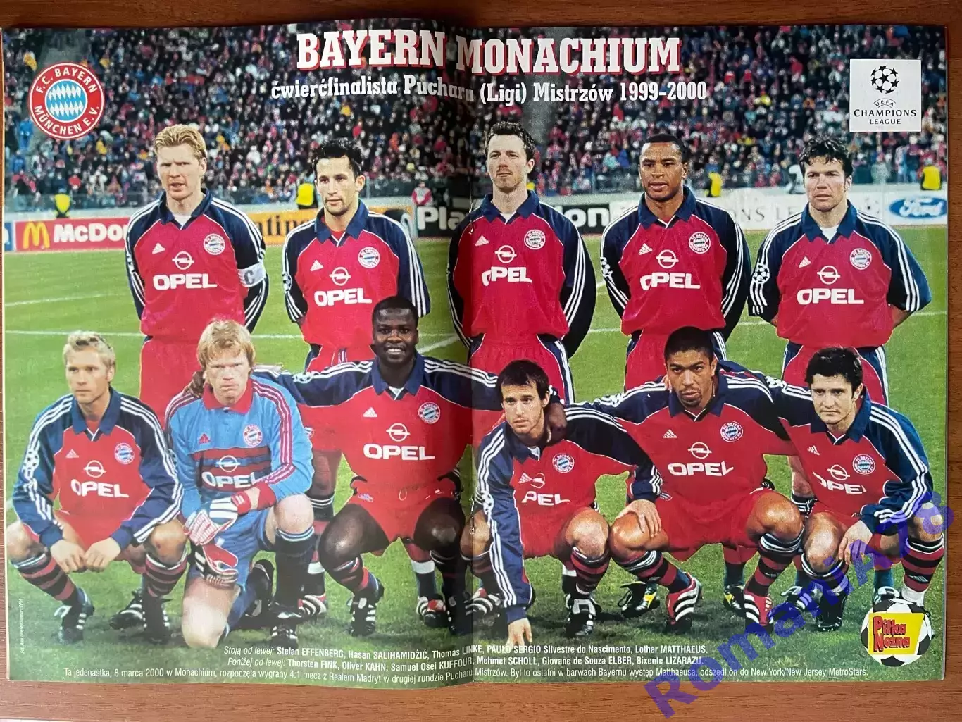 Журнал. Футбол Pilka Nozna N14/ 2000.Постер Баварія,Ржаса,Бергер 1