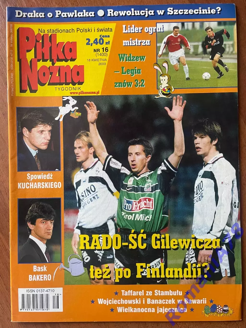 Журнал. Футбол Pilka Nozna N16/ 2000.Постер Літманен,Тіроль,Таффарел
