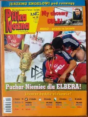 Журнал. Футбол Pilka Nozna N19/ 2000.Постер Герта,Польща.