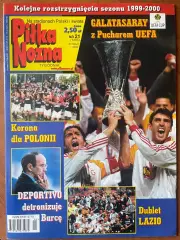 Журнал. Футбол Pilka Nozna N21/ 2000.Постер Бельгія,Данія,Галатасарай.