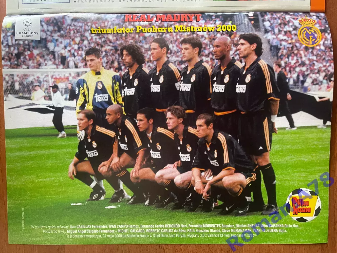 Журнал. Футбол Pilka Nozna N22/ 2000.Постер Реал,Полонія. 1