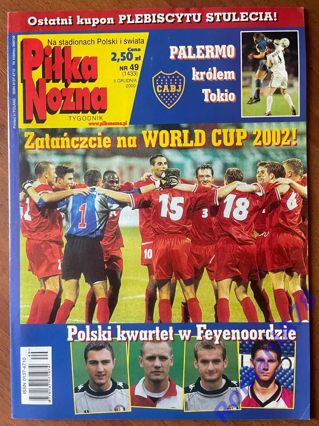 Журнал. Футбол Pilka Nozna N49/ 2000.Постер Польща,Почеттіно.
