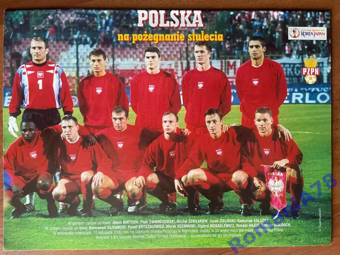 Журнал. Футбол Pilka Nozna N49/ 2000.Постер Польща,Почеттіно. 1