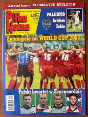 Журнал. Футбол Pilka Nozna N49/ 2000.Постер Польща,Почеттіно.