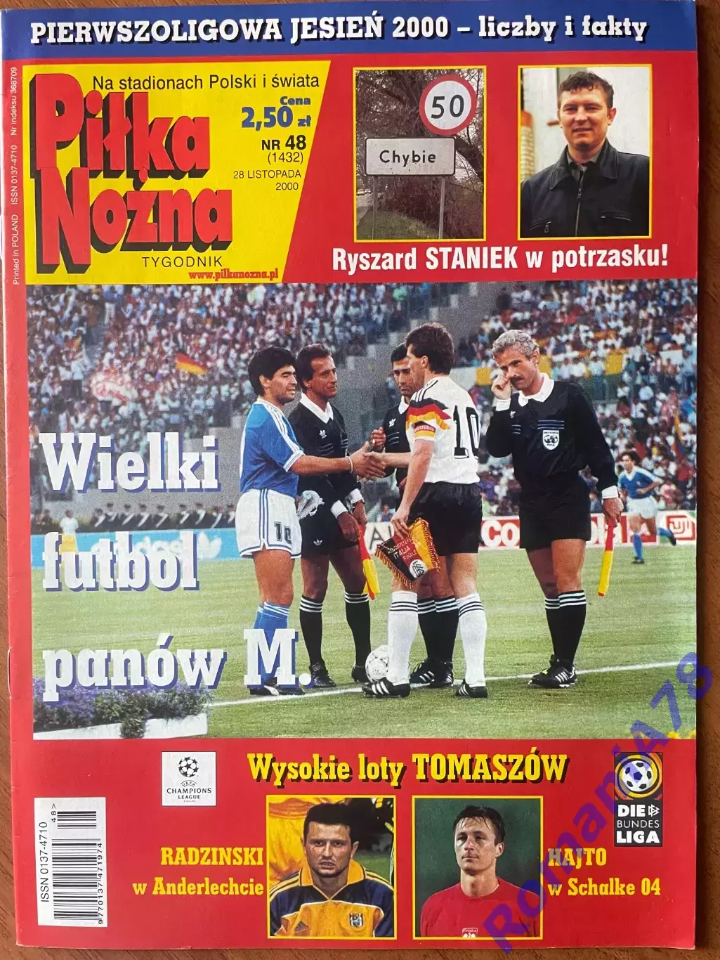 Журнал. Футбол Pilka Nozna N48/ 2000.Постер Ліверпуль,Ісландія.