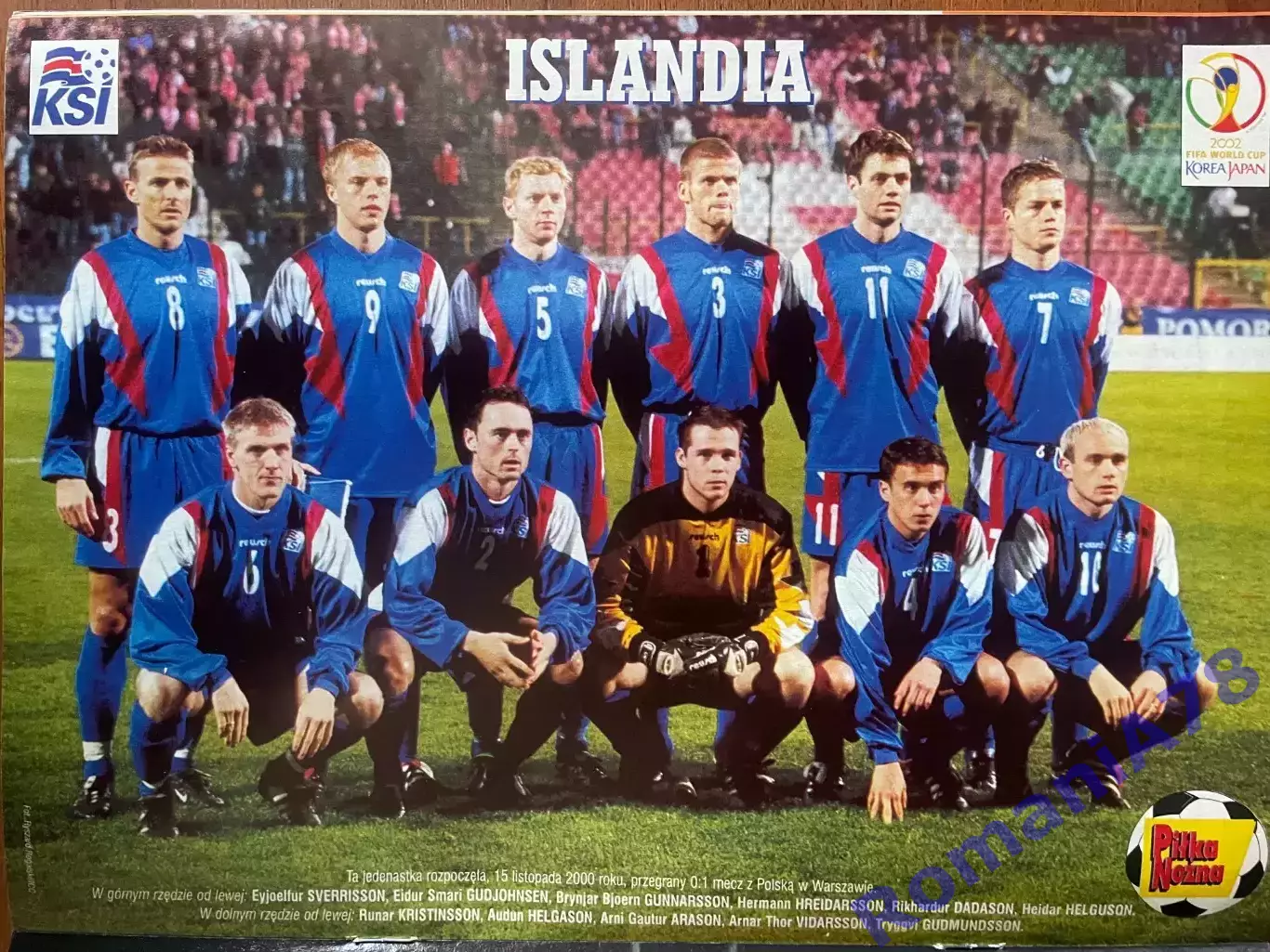 Журнал. Футбол Pilka Nozna N48/ 2000.Постер Ліверпуль,Ісландія. 2