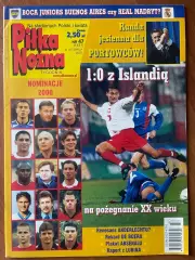 Журнал. Футбол Pilka Nozna N47/ 2000.Постер Герта,Арсенал .