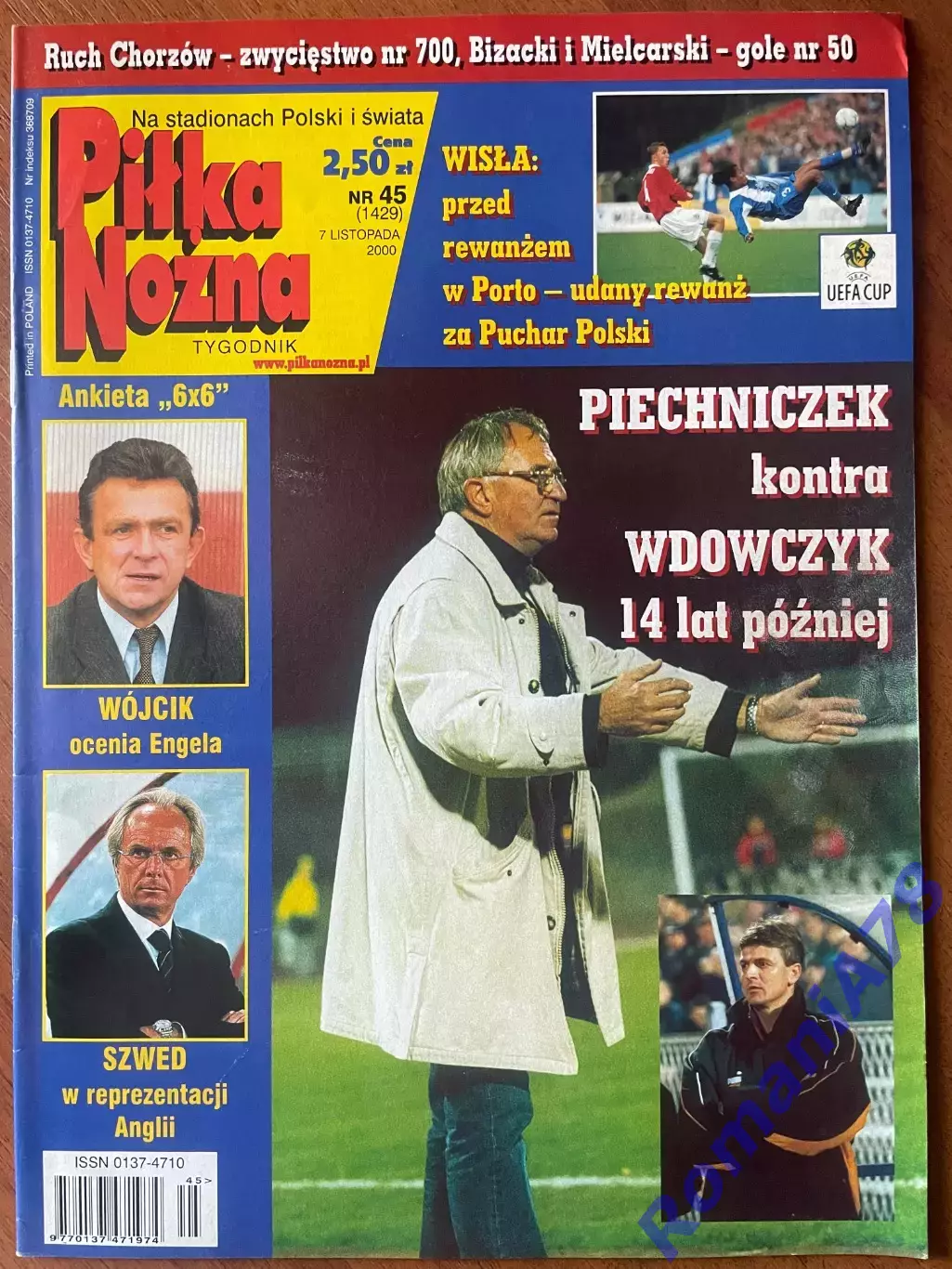 Журнал. Футбол Pilka Nozna N45/ 2000.Порто,Лаціо,Легія.