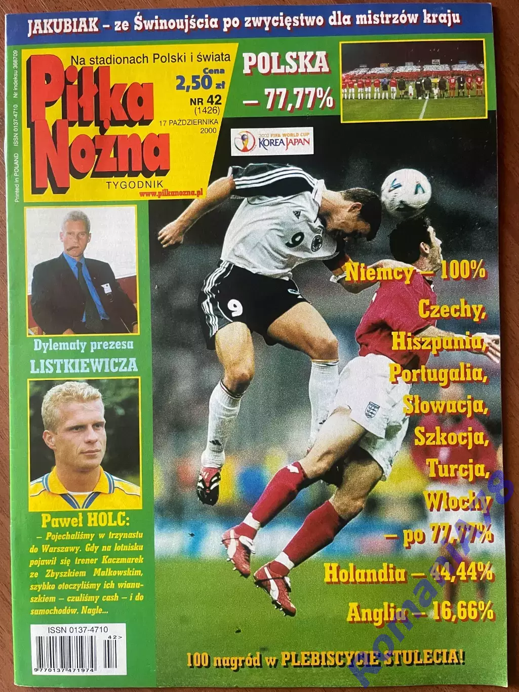 Журнал. Футбол Pilka Nozna N42/ 2000.Постер Галатасарай,Аміка.