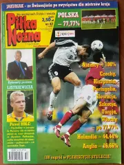 Журнал. Футбол Pilka Nozna N42/ 2000.Постер Галатасарай,Аміка.