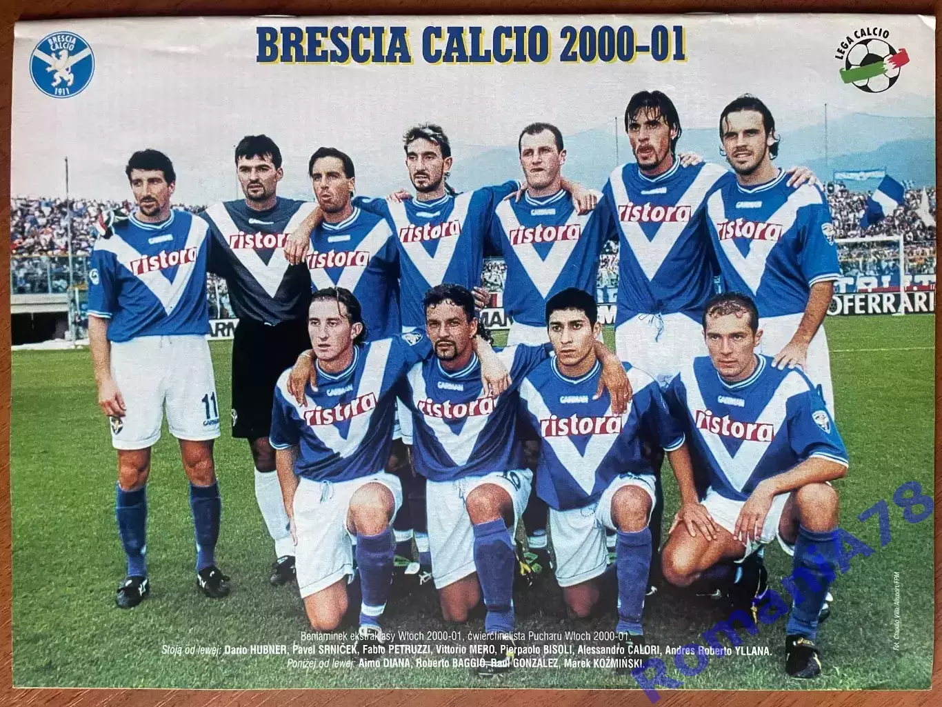 Журнал. Футбол Pilka Nozna N41/ 2000.Постер Вісла,Брешиа 2