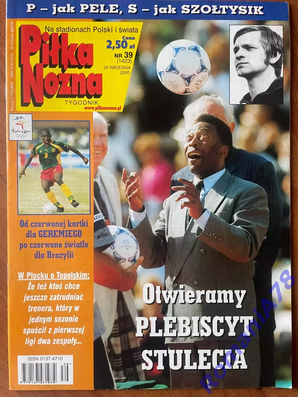 Журнал. Футбол Pilka Nozna N39/ 2000.Постер Реал,Фрей