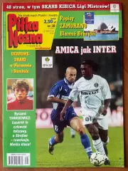 Журнал. Футбол Pilka Nozna N38/ 2000.Постер Інтер,Дзамбротта