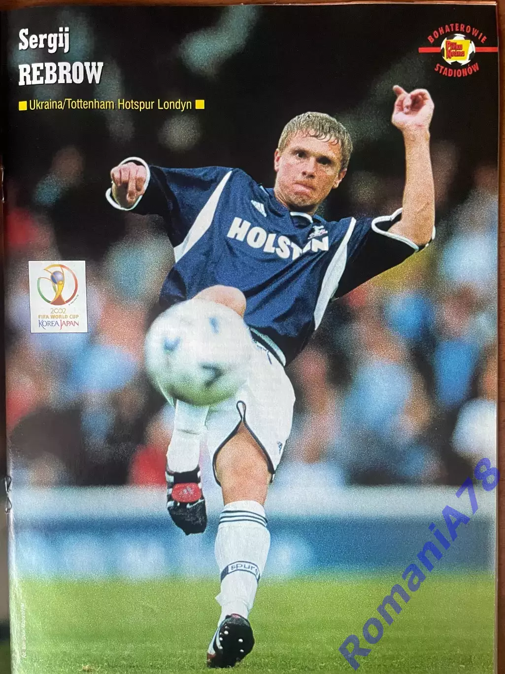 Журнал. Футбол Pilka Nozna N35/ 2000.Постер Ребров,Лужний 1