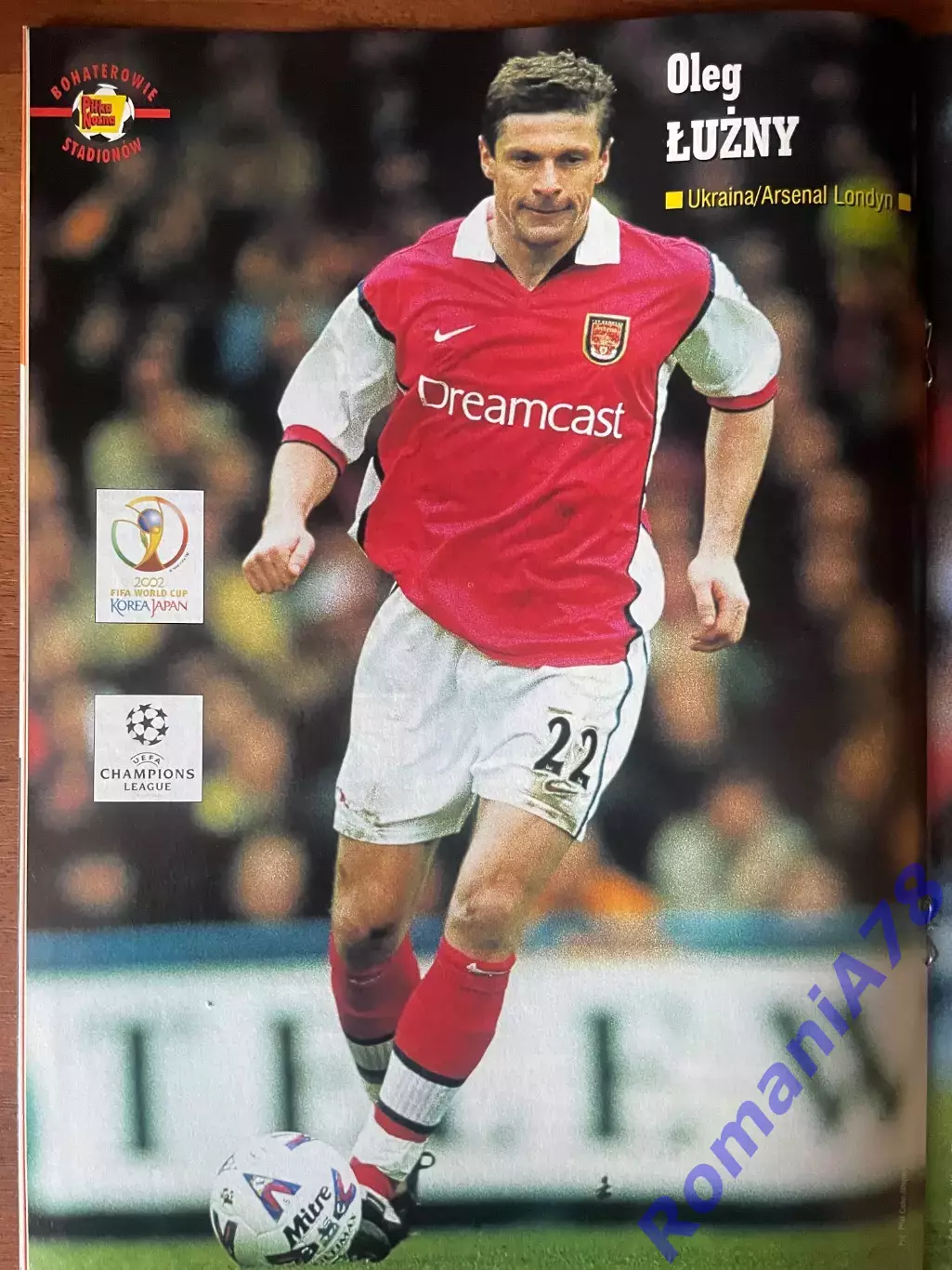 Журнал. Футбол Pilka Nozna N35/ 2000.Постер Ребров,Лужний 2