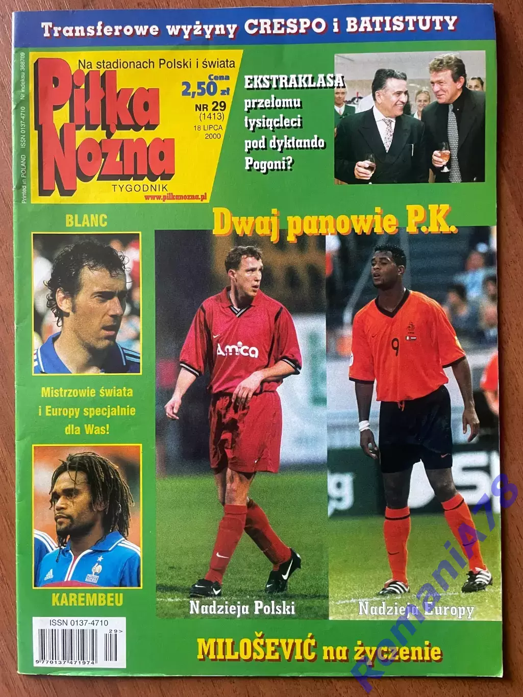 Журнал. Футбол Pilka Nozna N29/ 2000.Постер Аргентина,Мілошевич,Клюйверт.