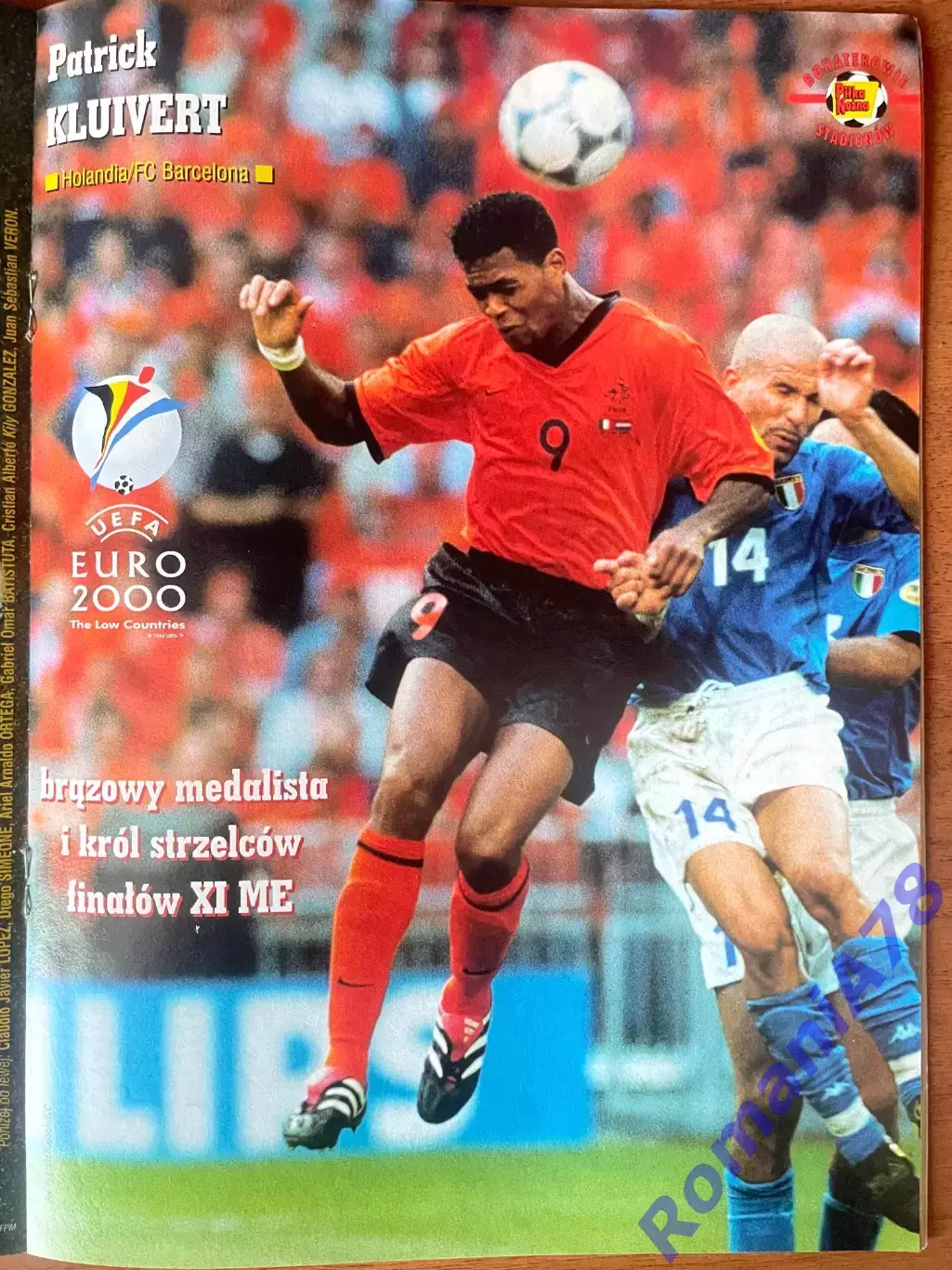 Журнал. Футбол Pilka Nozna N29/ 2000.Постер Аргентина,Мілошевич,Клюйверт. 2