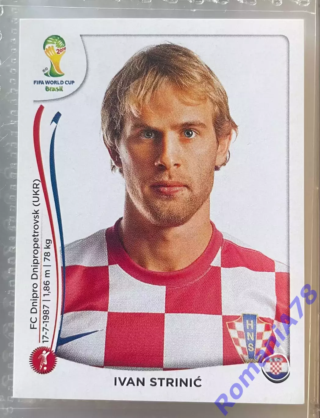 Наклейка 56 Panini FIFA World Cup Brazil 2014