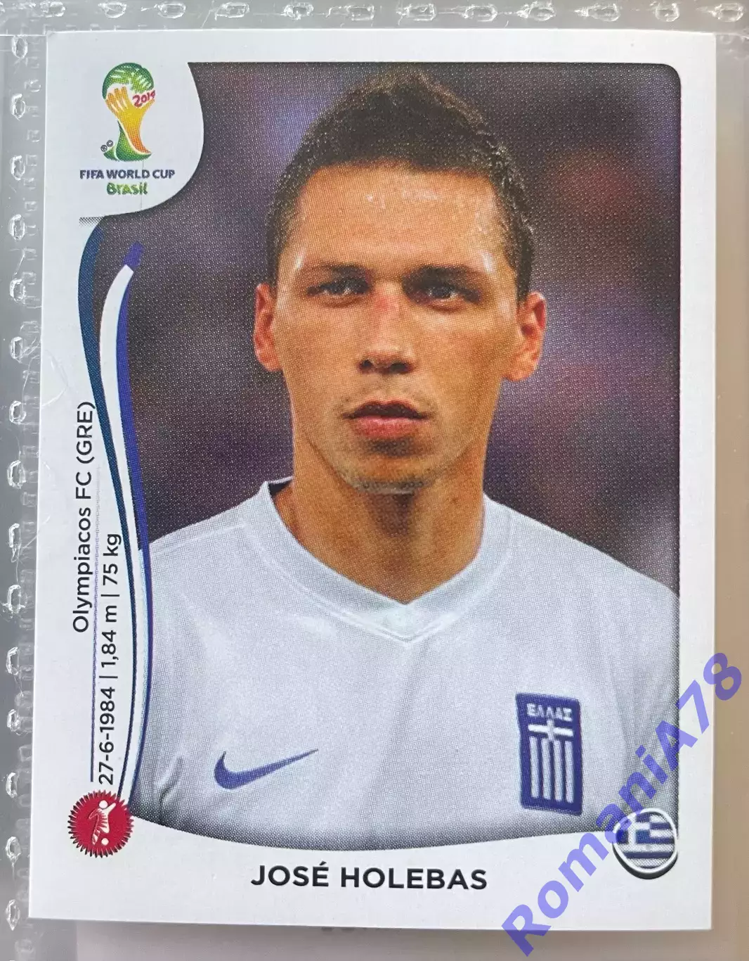Наклейка 210 Panini FIFA World Cup Brazil 2014