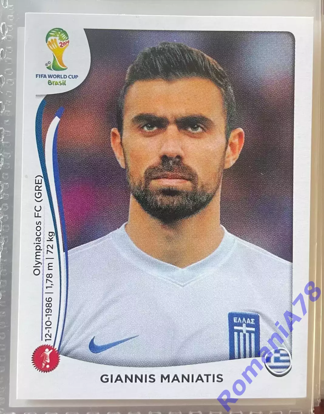 Наклейка 208 Panini FIFA World Cup Brazil 2014