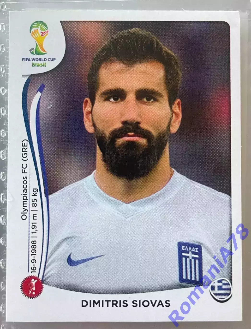 Наклейка 209 Panini FIFA World Cup Brazil 2014
