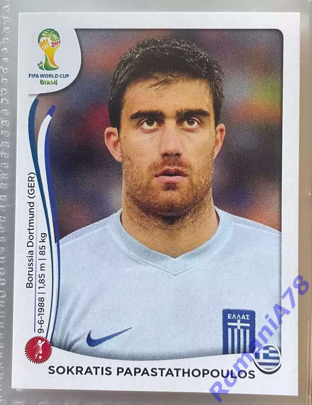Наклейка 207 Panini FIFA World Cup Brazil 2014