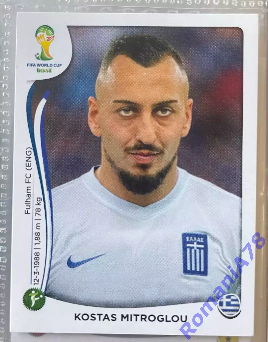 Наклейка 221 Panini FIFA World Cup Brazil 2014