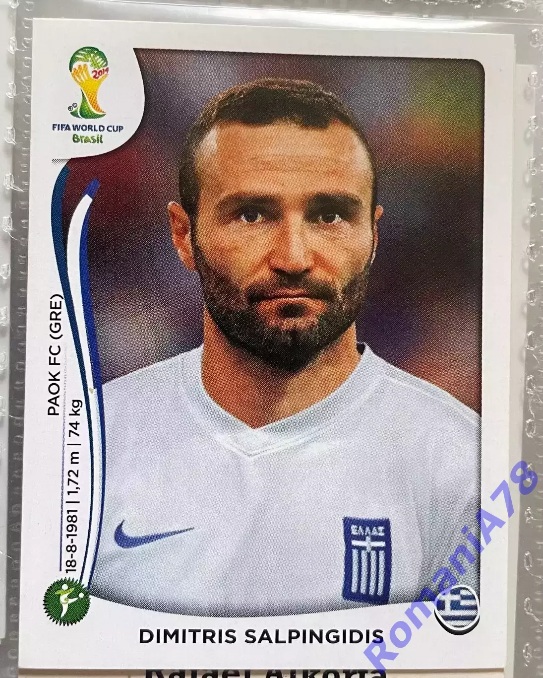 Наклейка 219 Panini FIFA World Cup Brazil 2014