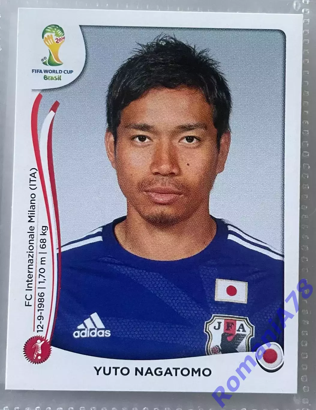 Наклейка 247 Panini FIFA World Cup Brazil 2014