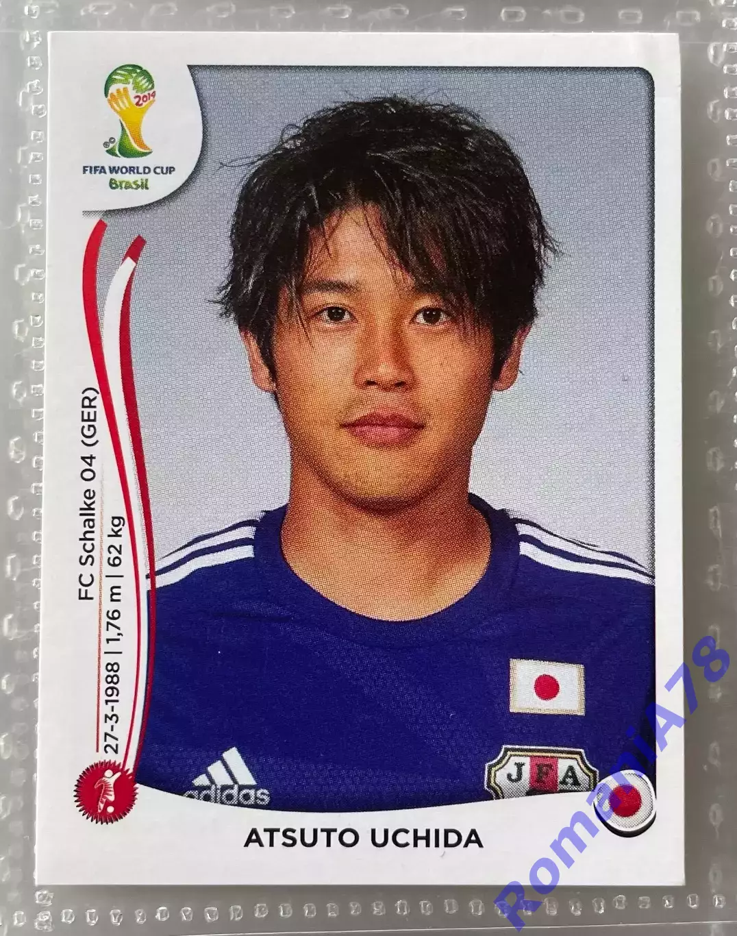 Наклейка 246 Panini FIFA World Cup Brazil 2014