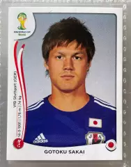 Наклейка 248 Panini FIFA World Cup Brazil 2014