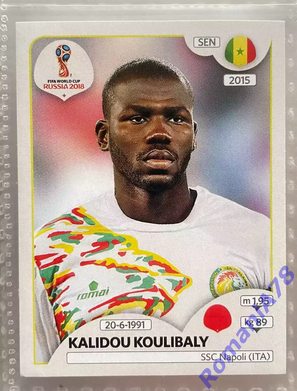Наклейка 605 Panini FIFA World Cup Russia 2018. 670 stickers version