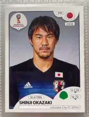 Наклейка 657 Panini FIFA World Cup Russia 2018. 670 stickers version