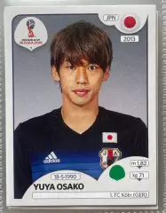 Наклейка 659 Panini FIFA World Cup Russia 2018. 670 stickers version